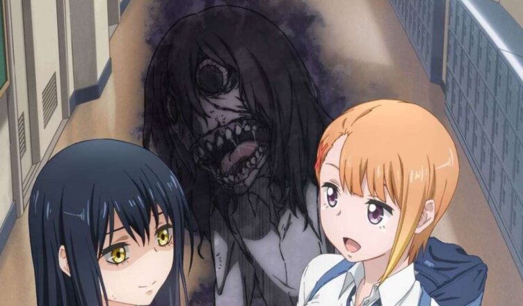 Gregory, Be Still  Imagens de terror, Anime engraçado