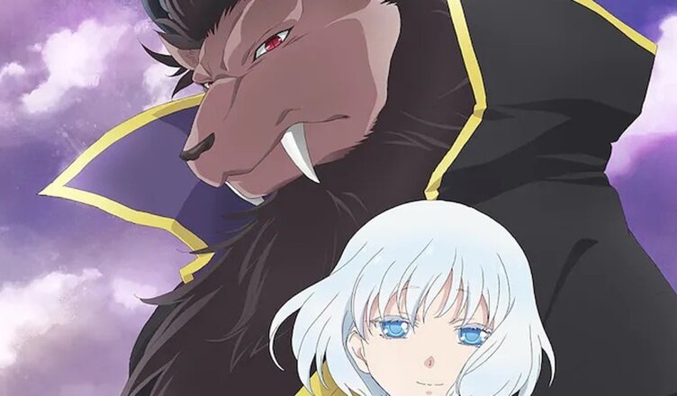 Anime Niehime to Kemono no Ou revela primeiro visual e estreia em 2023 –  Tomodachi Nerd's