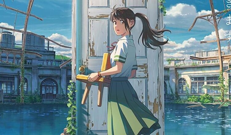Kaiko Sareta Ankoku Heishi - Anime ganha nova arte promocional - AnimeNew