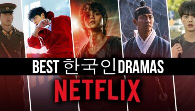Beleza Verdadeira: Netflix lança k-drama ao estilo de Ugly Betty