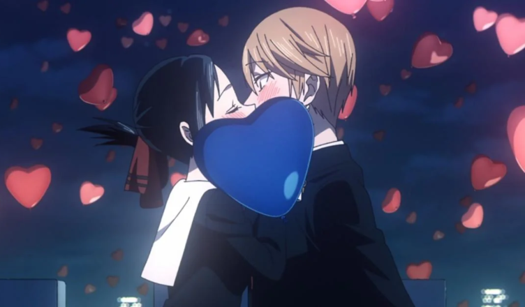 Gavin: Star Kiss Evolve  Anime cupples, Anime kiss, Anime girl