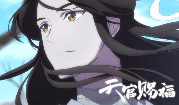 Fumetsu no Anata e ganha novo trailer para 2ª temporada - Anime United