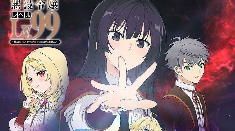 Um novo vídeo promocional para a adaptação em anime da novel Mahoutsukai  Reimeiki (The Dawn of the Witch) foi revelado. A série estreia em 7 de  abril, By Funianime Brasil