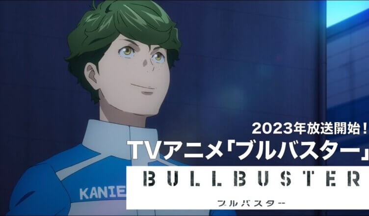 Bakugan Evolutions - Anime estreia em 2022 - AnimeNew